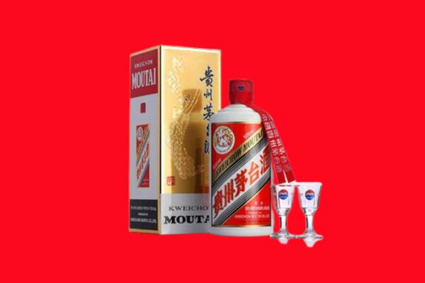 博尔塔拉州回收茅台酒