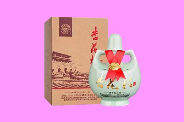 博尔塔拉州回收杏花村